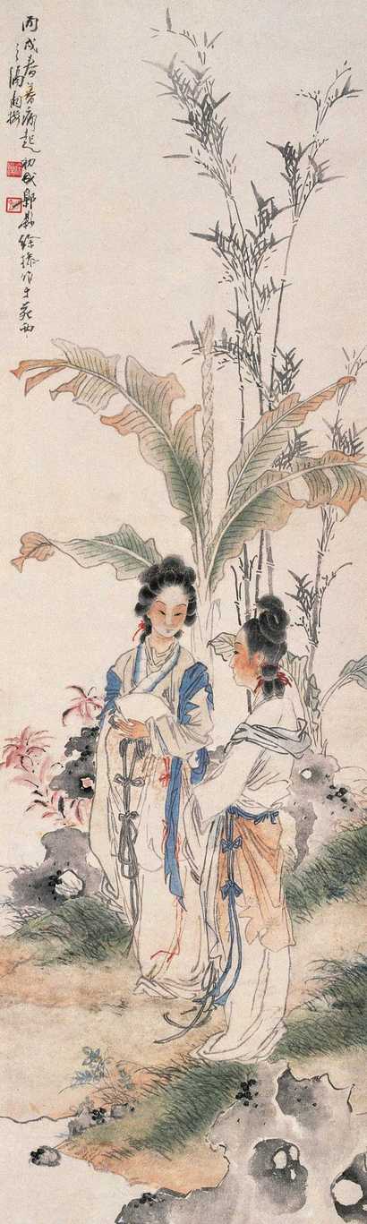 徐操 仕女 立轴